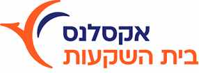 אקסלנס בית השקעות